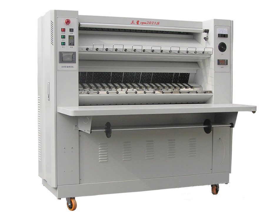 三星cpm2021S有氨手送